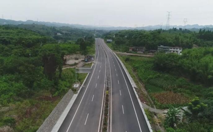 宜宾至庆符一级公路-四川全过程工程咨询, 四川全过程咨询机构, 四川工程造价公司, 成都全过程咨询机构, 成都全过程工程咨询, 成都工程造价咨询公司, 成都工程造价公司, 四川全过程工程咨询, 四川全过程咨询机构, 四川工程造价咨询公司, 四川工程造价公司, 成都全过程咨询机构, 成都全过程工程咨询, 成都工程造价公司, 成都工程造价咨询公司